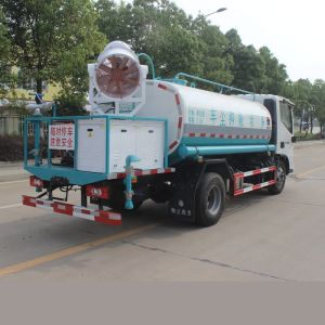 FOTON 4*2 4000- 5000 Liters Water Bowser Truck Sprinkler Truck Watering Truck