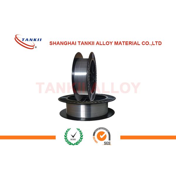 Buy Hot Sales NiAl95/5 Thermal Spray Coating Wire Used for Bonding at wholesale prices