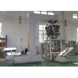 Auto Plastic Sachet Multihead Weigher Packing Machine Schneider Operate