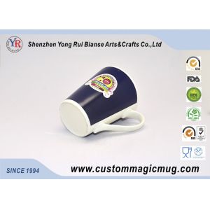 Large Colour Changing Mug , V Shaped Porcelain Travel Coffee Mugs