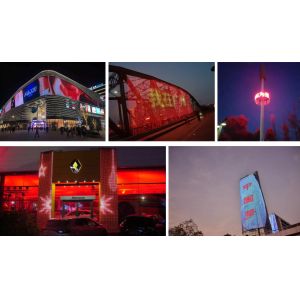 P125 LED Mesh Outdoor Display Screen Mall Decoration Advertising Screen SMD3535