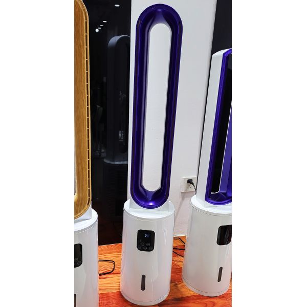 Plastic Sound-Activated Leafless Humidifying and Cooling Fan Single Gross Weight 4.0kg