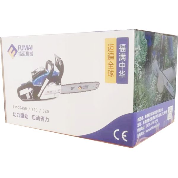 China Made Gasoline Chainsaws Manufacturer Supplier