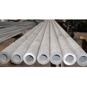 Annealed Pickled Duplex Stainless Steel Seamless Pipe S31803 S32205 S32750