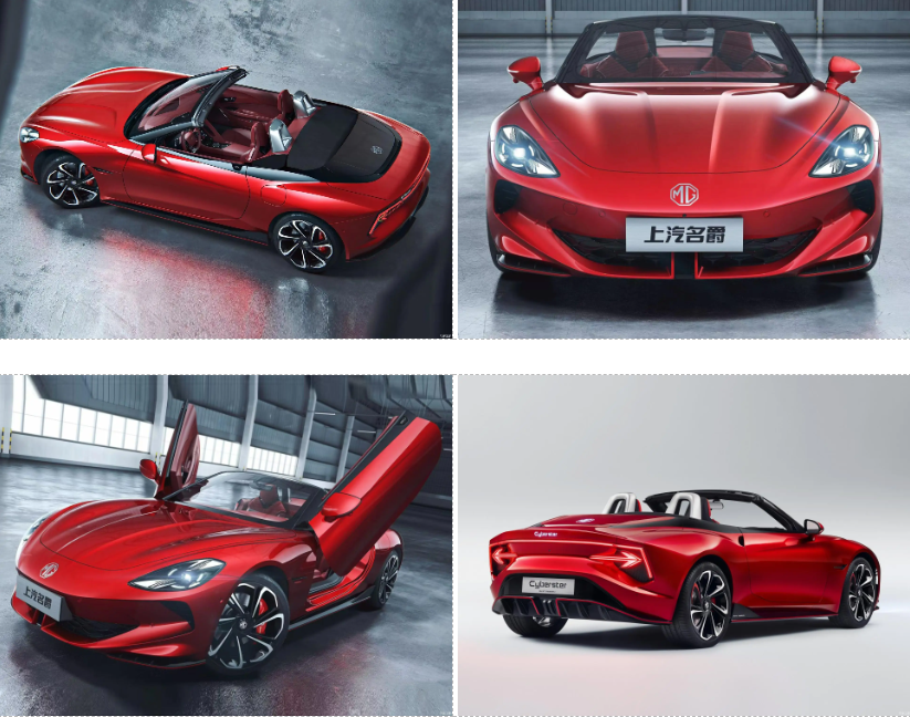 Electric Vehicle Energy Sedan Ev Cars Morris Garages Roadster Coupe 2 Seaters MG Cyberster 4WD