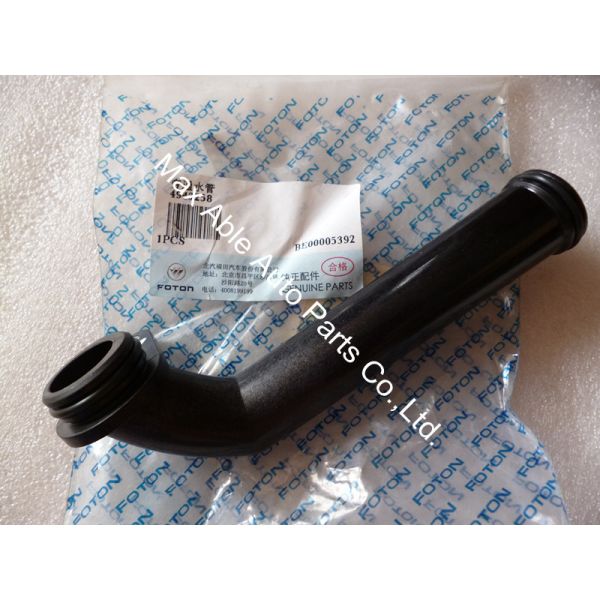 Buy 4943258 Cummins ISF Sideway Water tube at wholesale prices