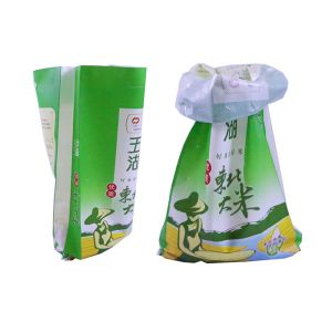 Quality Biodegradable Pet Woven Plastic Feed Bags Anti Slip With Bopp Lamination for sale