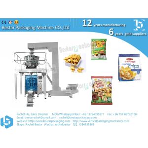 New design granule biscuit pouch bag gusset bag packing machine