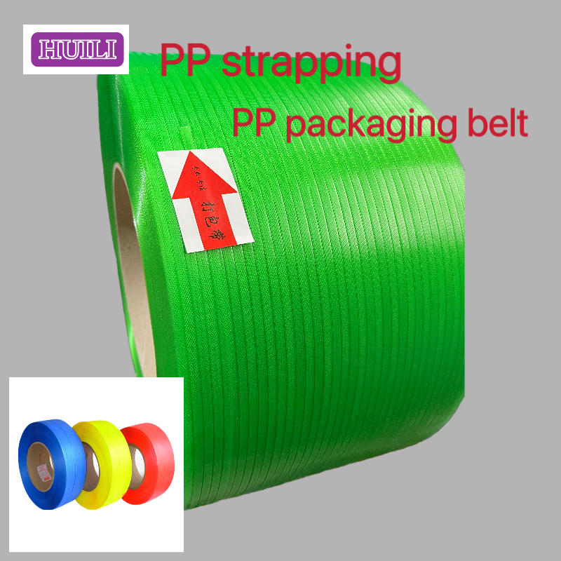 Premium 5mm PP strapping belt High-speed PP plastic packaging belt with