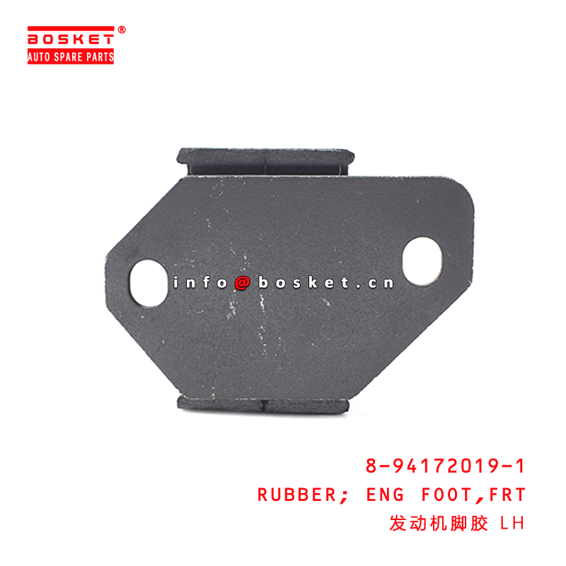 8-94172019-1 Front Engine Foot Rubber 8941720191 Suitable for ISUZU NKR 4JB1