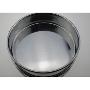 Round Traditional Medicine Sifter