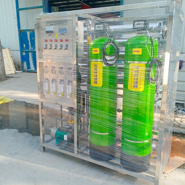Buy Core Components Pump Brackish Water Treatment Plant for Underground Well Tap Water at wholesale prices
