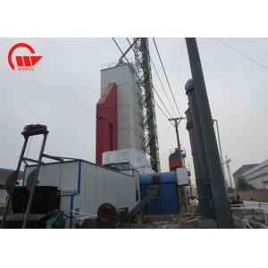 7000kj/Kg Mixed Flow 100T/D Oilseed Paddy Dryer Machine