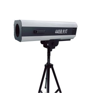 High Power Beam Stage Follow Spotlights 440W LED Focus Spotlight For Concert