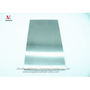 YG20 Tungsten Carbide Wear Plates With HIP Sintering