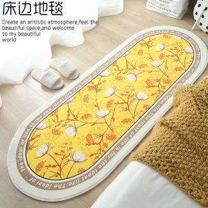 Imitation Cashmere Bed Rug Bedroom Floor Carpets
