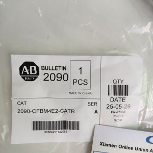 2090-CFBM4E2-CATR Allen Bradley MOTOR FEEDBACK CABLE