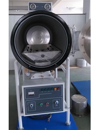 Buy Clinic Sterilizer Equipment Horizontal Autoclave Steam Sterilizer SS304 at wholesale prices