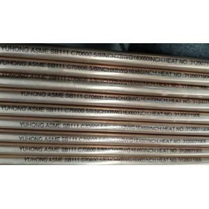 SB111 UNS C70600 Galvanized Seamless Copper Nickel Alloy Pipe