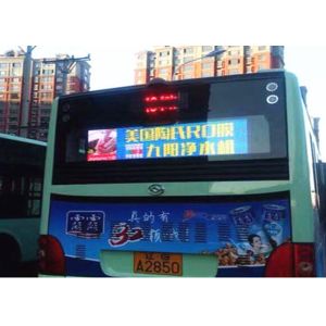 Quality Outdoor P5 Waterproof Full Color Car LED Sign Display With 5mm Pixels IP65 for sale