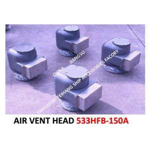 MODEL:533HF-150A MARINE AIR PIPE HEAD, MARINE BREATHABLE CAP