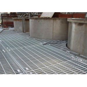 Metal Serrated Drain Covers 20x5 Steel Walkway Grating