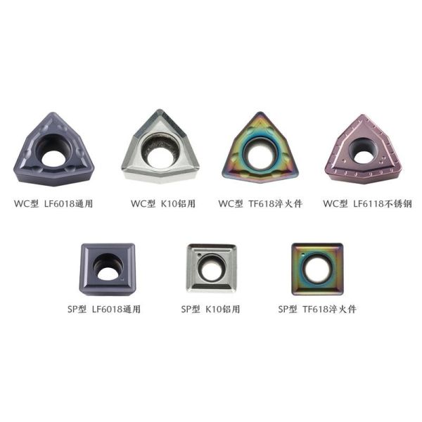 U Drill Inserts Tungsten Carbide SPMG WCMT SOMT for Cutting Cutter