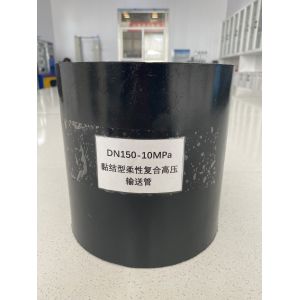 Precision pipeline technology complex bonded continuous composite pipes for oil