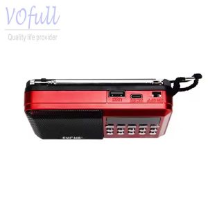 Portable Rechargeable AM/FM Radio with Built In Speaker Coffee Color
