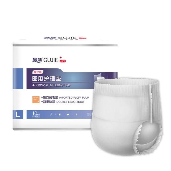 Buy Latex Free Adult Pull Up Diaper with Elastic Waistband Disposable at wholesale prices