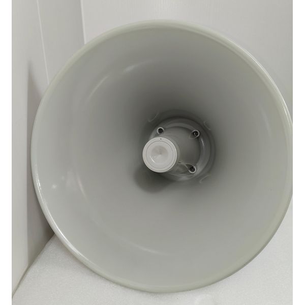 50W IP65 Aluminum Waterproof SIP Horn Speaker Outdoor Use High Quality