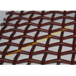 Q235 45Mn Steel Petrochemical Mining Wire Screen Mesh
