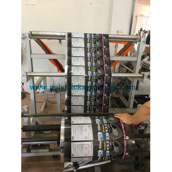 Buy CPP Laminated Mooncake Packaging Plastic Film Roll at wholesale prices