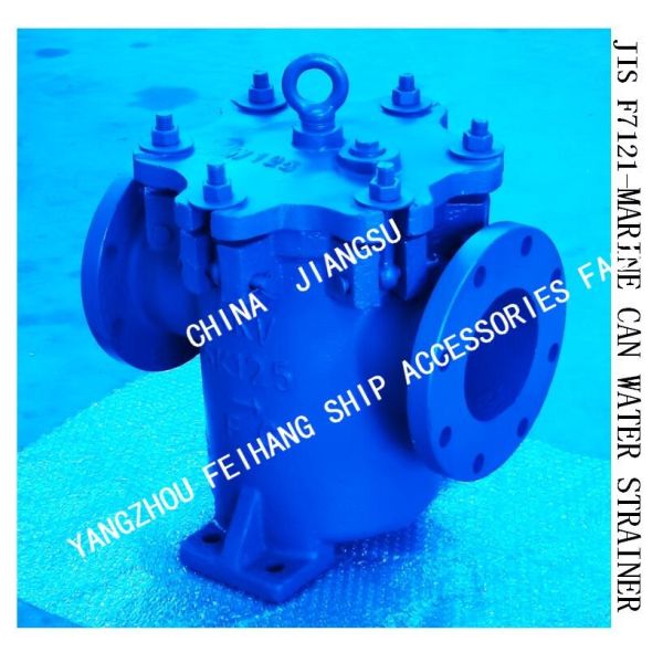 CAN WATER FILTER 5K-125A S-TYPE RIGHT ANGLE FLANGE CAST IRON CYLINDRICAL SEA WATER FILTER
