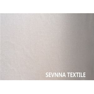 Unifi Repreve Recycled Polyester Fabric Body Care Technique Multi Function