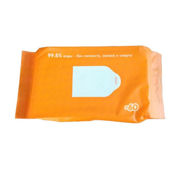 Buy Disposable Cleaning Bathing Wet Wipes , Non Woven Cleaning Wipes at wholesale prices