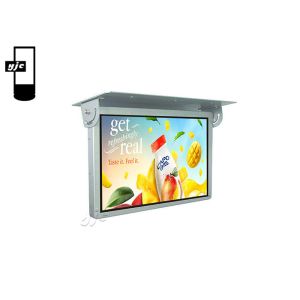 Hanging 21.5 Inch 1920*1080 Bus Digital Signage
