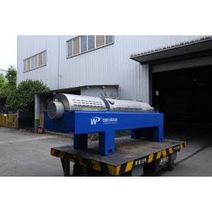 ZK LWY Series Decanter Centrifuge for Alcohol - Enhanced Supernatant Clarity