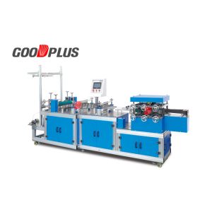 China HDPE Non Woven Disposable Cap Making Machine With Ultrasonic Seal on sale