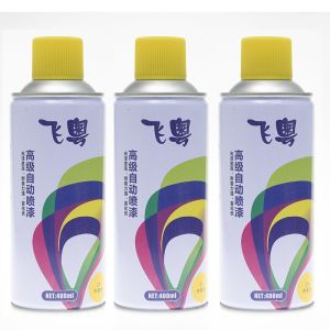 China Leather Care Aerosol Spray Paint on sale