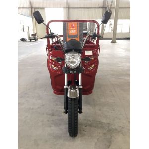 Agricultural Tricar Small 150cc Gasoline Tricycle