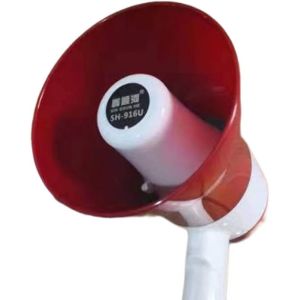 ABS Survival Gear Food Emergency Loudspeaker 3.7V 35W