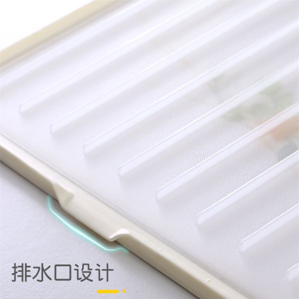 Rectangle Anti Skid White Plastic Chopping Board