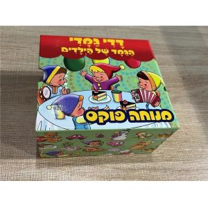 Quality cardboard clothes scarf towel packaging folding paper gift box with clear windowPopular for sale