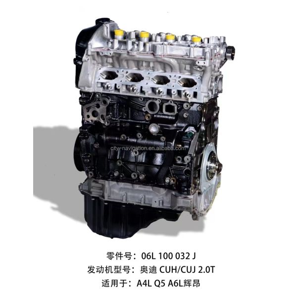 165kw EA888 GEN 3 2.0T CUH CUJ 4 Cylinder Engine Assembly for Audi A4L A6L Q5 VW Phideon 06L100860TX