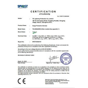 TS Lightning Protection Co.,Limited Certifications