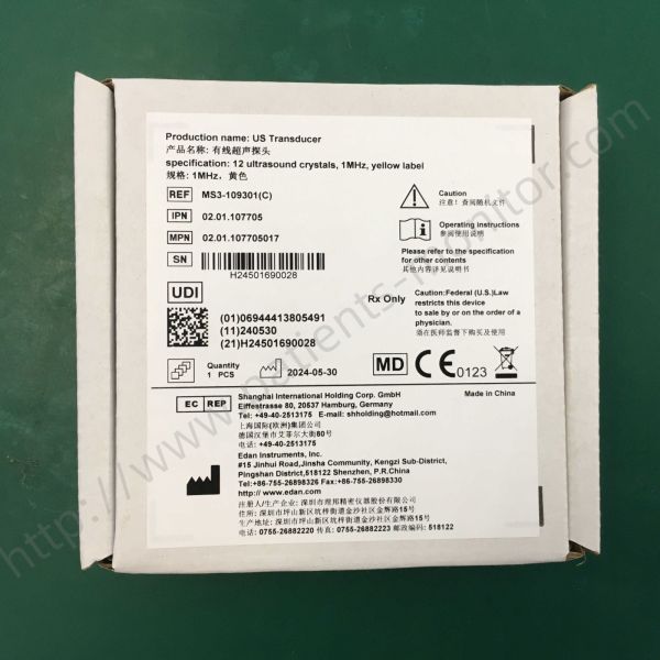 EDAN US Ultrasonic Transducer MS3-109301(C) 02.01.107705 6-Pin Yellow Label For F6 F9 Fetal Monitor