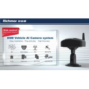 AI Dash Cam Digital Video Recorder Integrated DSM and ADAS function