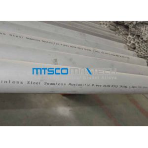 TP316L 1.4404 Seamless Stainless Steel Pipe With Pickling Surface