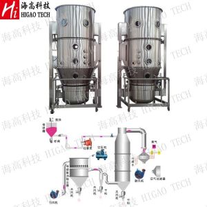 Industrial Organic Fertilizer Granulator Machine Fluid Bed Granulation